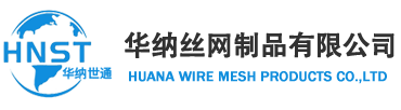 高臻物流設(shè)備